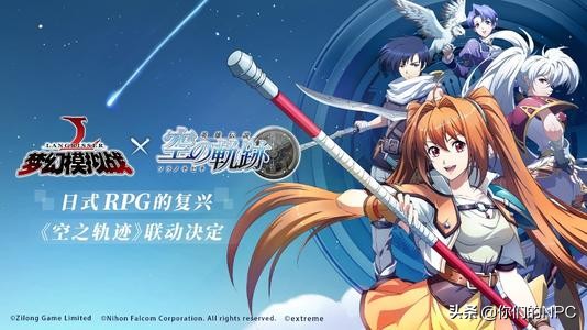 梦幻模拟战联动樱花大战,梦幻模拟战樱花联动哪个英雄好