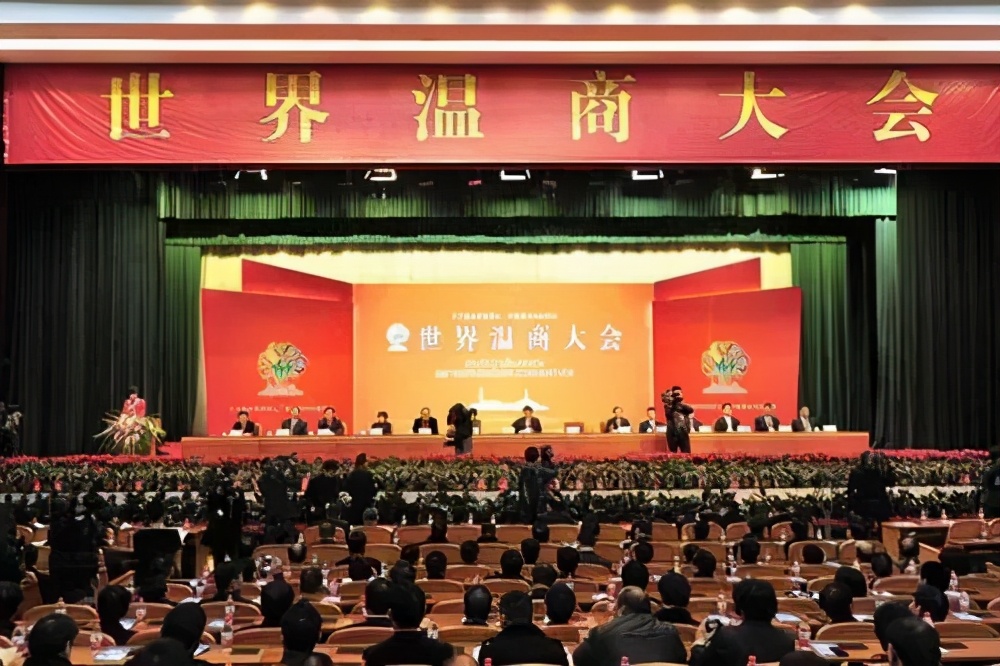 中国3大商帮实力排名,中国十大商帮排名第一的是谁