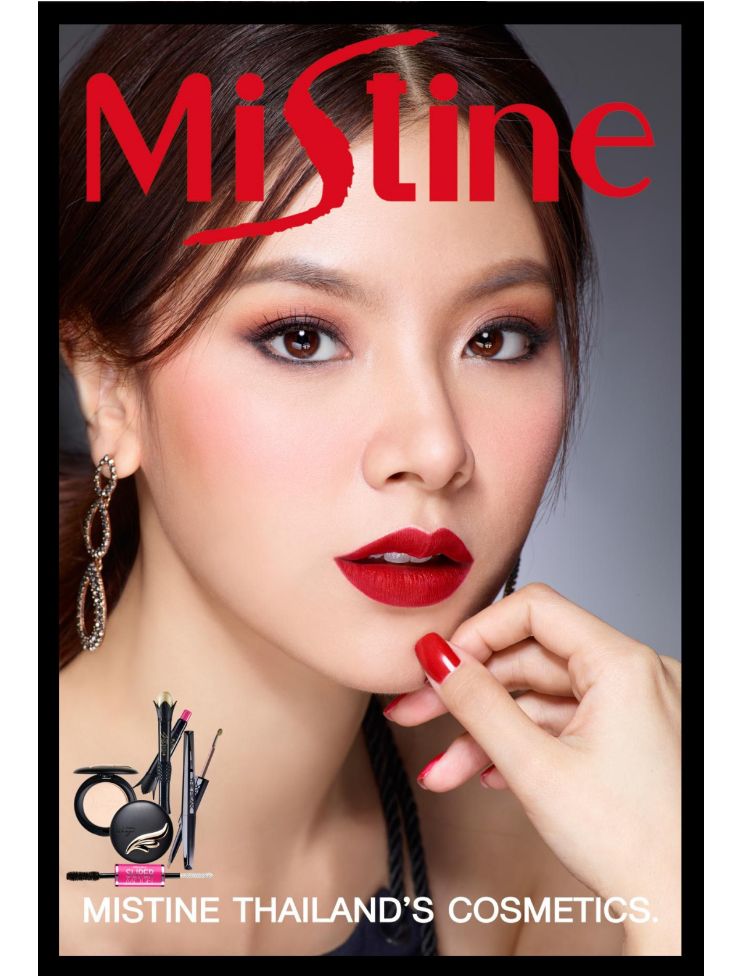 泰国美妆推荐，只需五十元就可get皇室同款