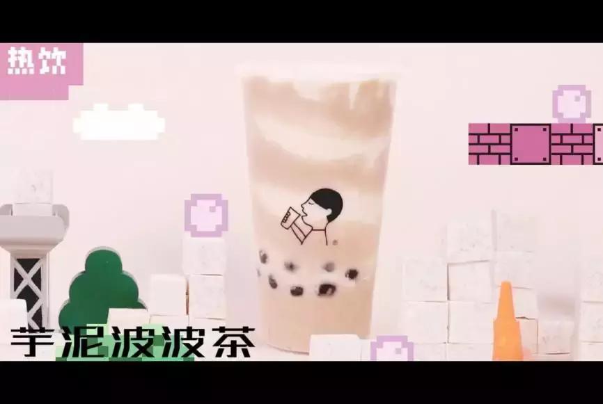 喜茶卖的最好的三款,喜茶为什么这么火爆