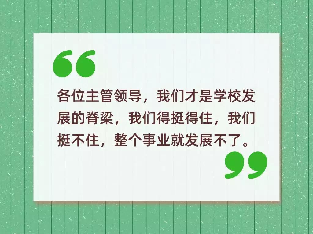 省委书记创新港,创新港入驻企业