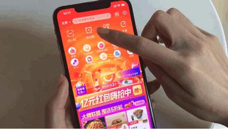 拯救剁手族，口碑双十二，吃喝玩乐嗨个够！