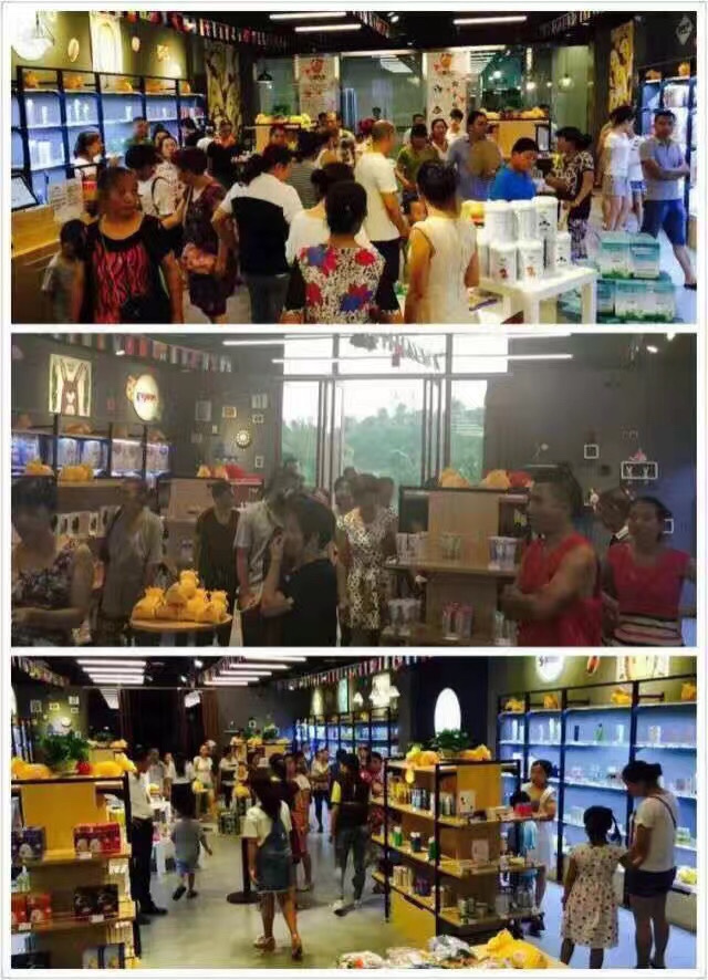 完美日记加盟实体店需要多少钱,新手加盟开店的避坑指南