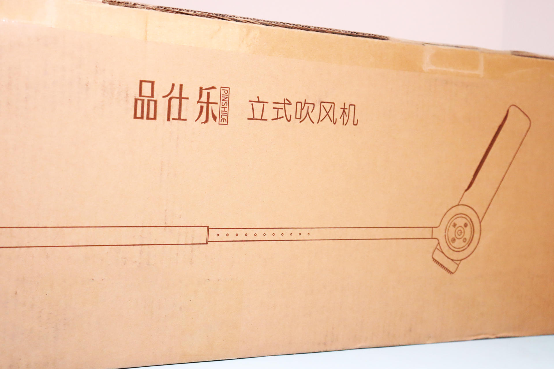 品仕乐立式吹风机如何调整高度,品仕乐家用立式吹风机解放双手