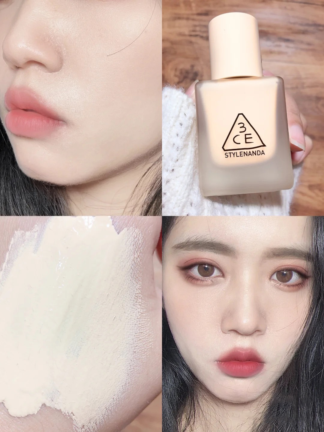 不容易暗沉脱妆的大牌粉底液,推荐最好用的粉底液