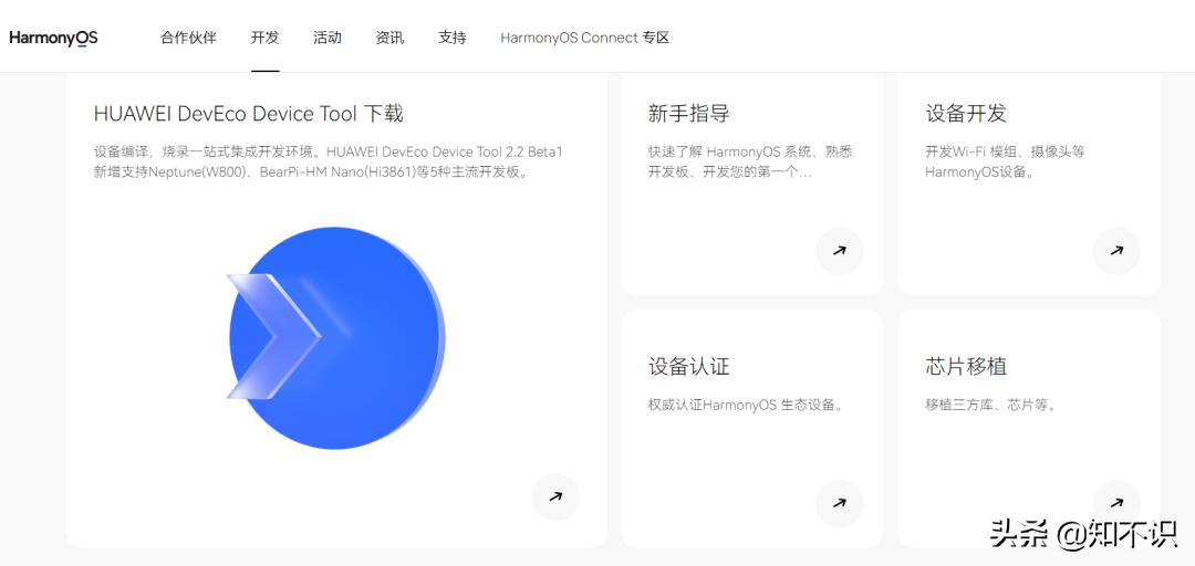 国产系统现在我们能用吗,国产系统哪一个比较好用