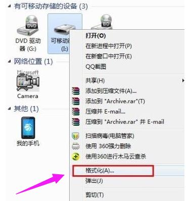 量产工具怎么修复u盘,u盘修复方法恢复文件