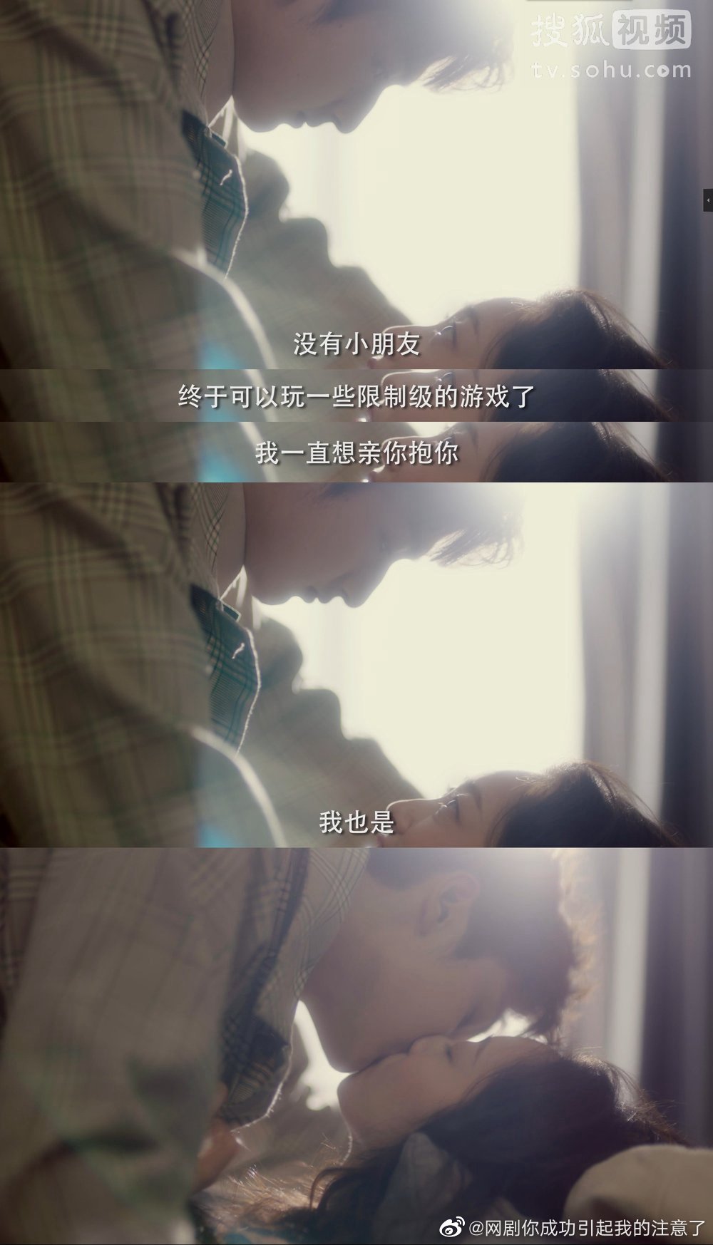 李现白敬亭蔡徐坤张若昀,李现张若昀演的法医秦明