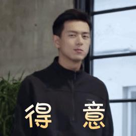 消除黑眼圈的十种食物,对抗皱纹黑眼圈的保健品