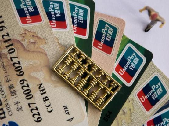 网贷逾期不还,究竟会有哪些影响?