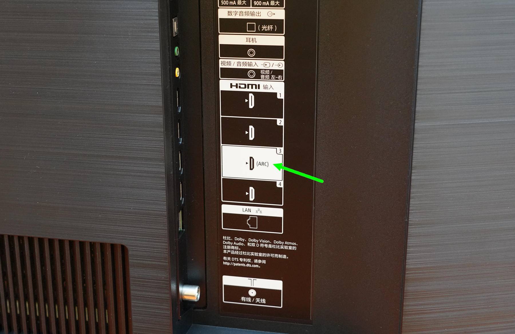 索尼ht-x8500和ht-g700哪款好,索尼ht-g700测评