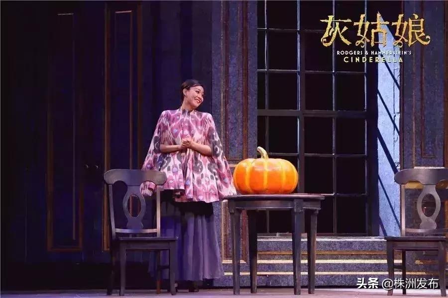 经典童话马上就要来株洲了，快来寻找你的水晶鞋