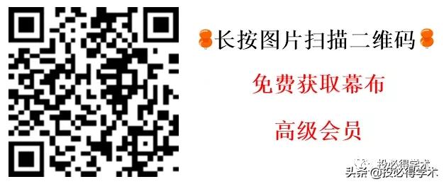 思维导图更有利于数据的分析,如何用思维导图讲解思路