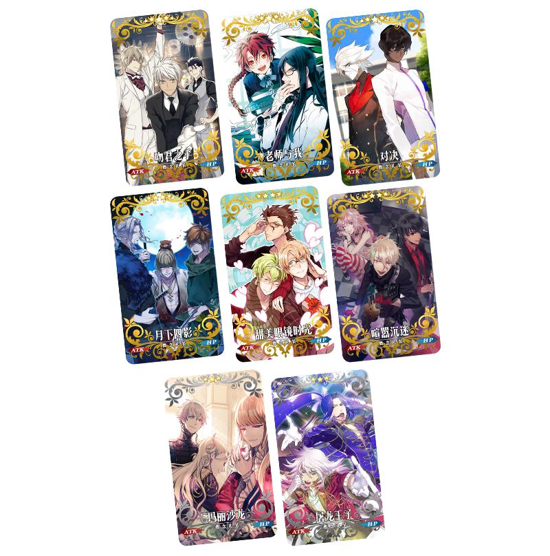 FGO国服白情二期卡池分析，哪些礼装推荐抽？可别抽错了哟