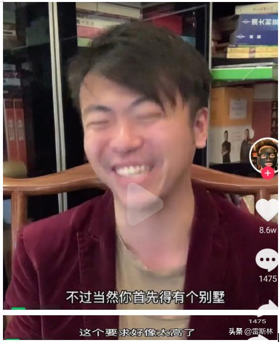 水猴子警告,小亮日常科普水猴子