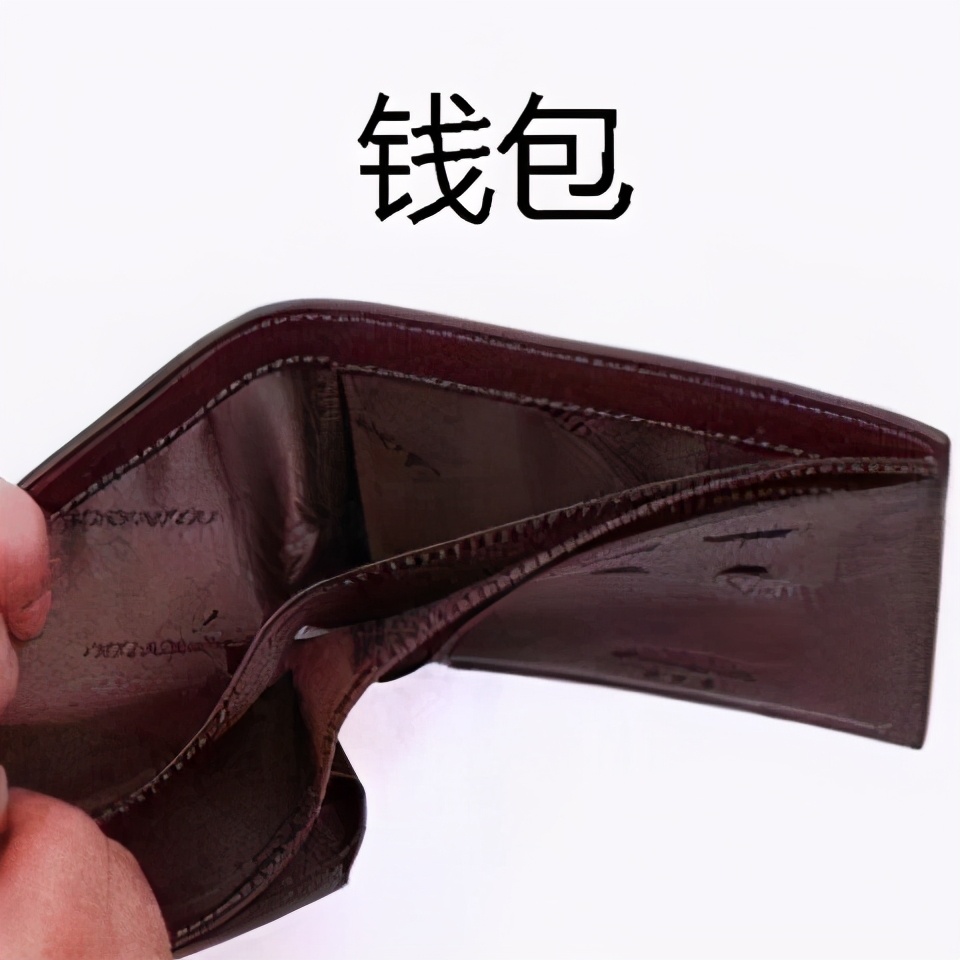 三星手机的验机方法,三星手机怎么查真伪和激活时间