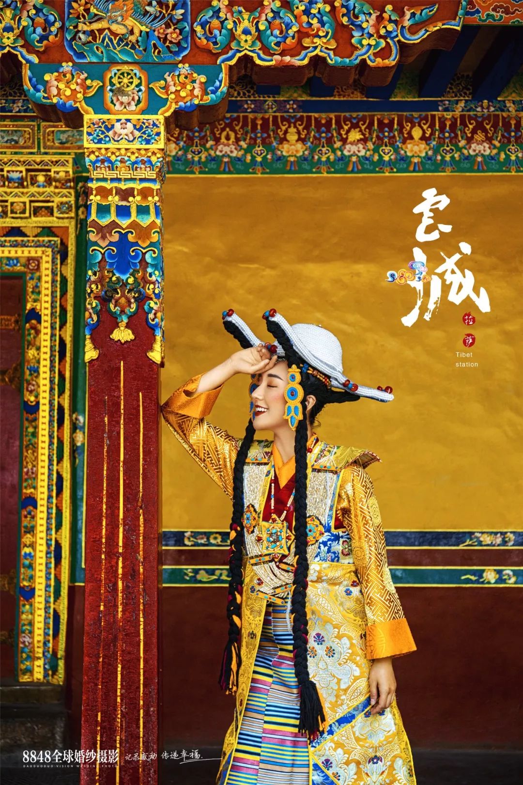 秘藏摄影西藏旅拍,8848西藏摄影展