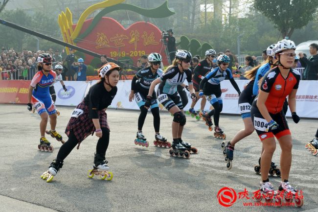 “一带一路”陕西·渭南2019国际轮滑马拉松赛在渭南高新区鸣枪开赛(组图)