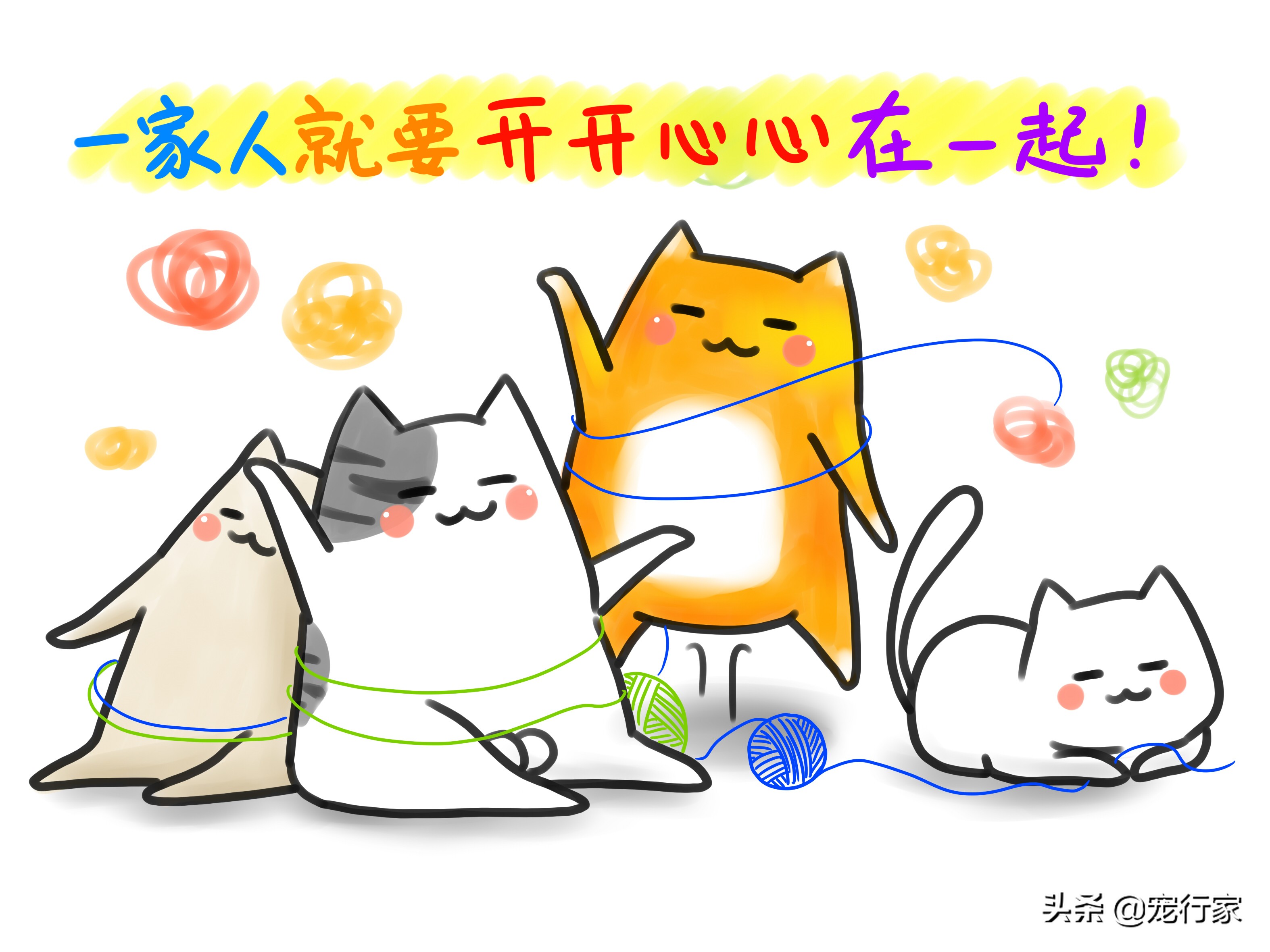 猫也有分离焦虑症吗,猫有分离焦虑怎么办