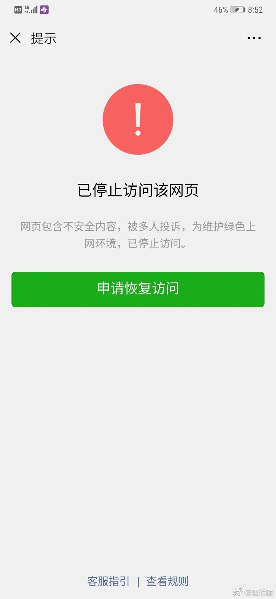 欠信用卡钱还不上了,欠信用卡的钱还不起了