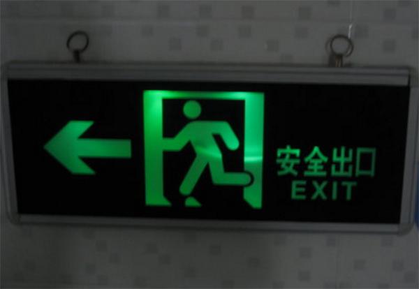 酒店浴室门口的毛巾叫什么,酒店浴室门口挂的毛巾干什么的