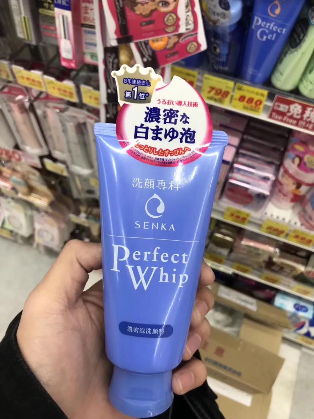 日系哪款洗面奶好用,推荐几款好用又实惠的洗面奶