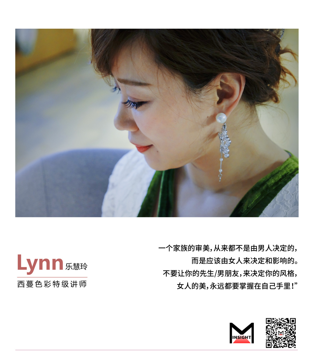 换男友烂手烂脚完整版,换男朋友的后果