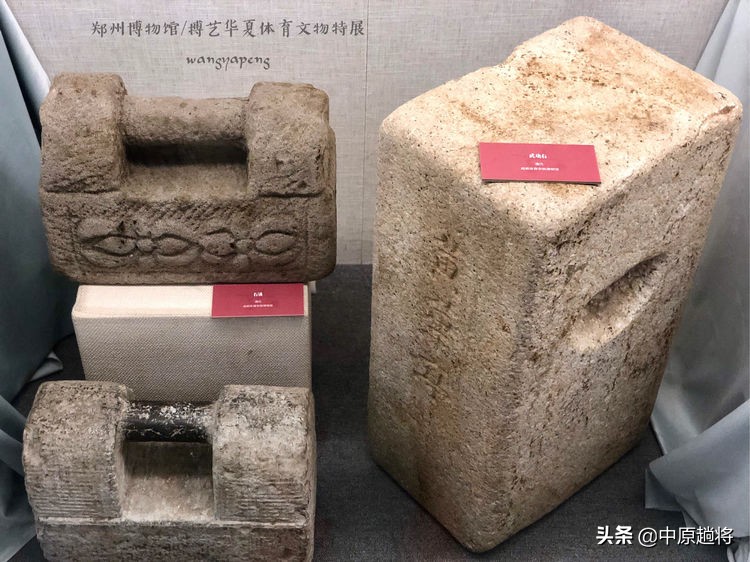 中国古代踢足球,原来古代是这样踢足球的