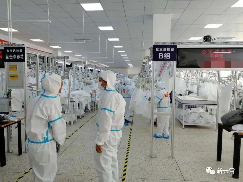 鐧句釜椤圭洰,鐧鹃」宸ョ▼椤圭洰寤鸿