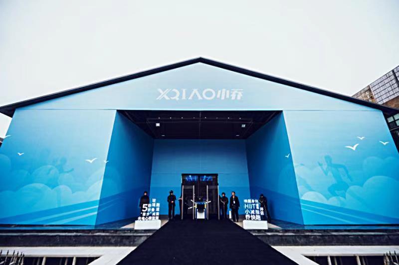 小乔跑步机i1,小乔智能跑步机