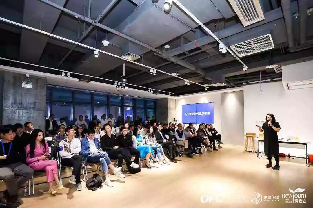 这篇文章几乎涵盖所有大居住领域的创新方向