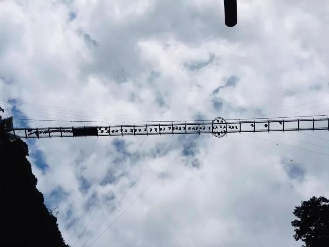 宁波五龙潭玻璃桥感觉怎么样,宁波五龙潭风景区玻璃桥