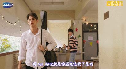 一集上瘾，这部9.2分腐剧甜到上头！