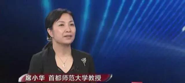 23岁女学生遭7人轮流殴打后续,14岁女生被3名同学轮番殴打