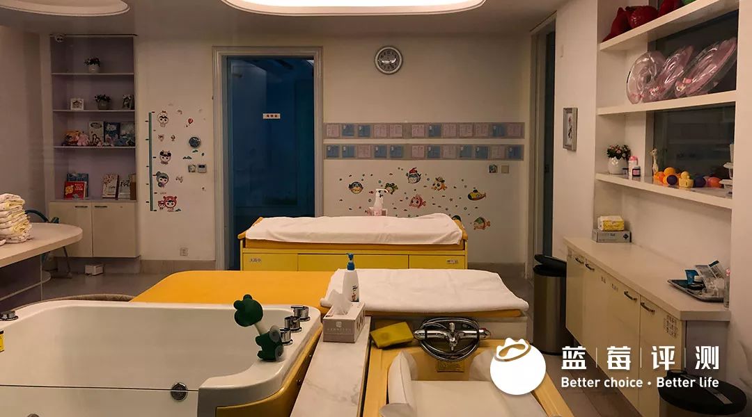 蓝莓评测酒店,月子中心蓝莓