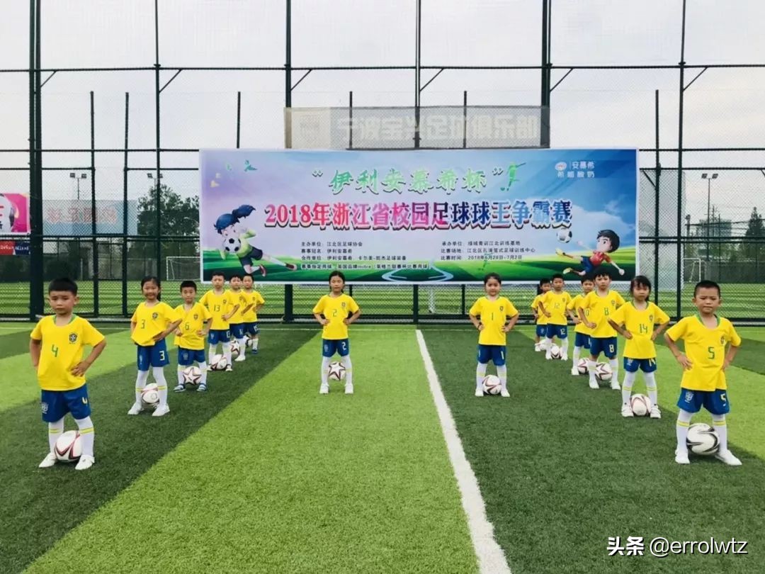 宁波市幼儿园公办最新排名,宁波市江北区天成幼儿园