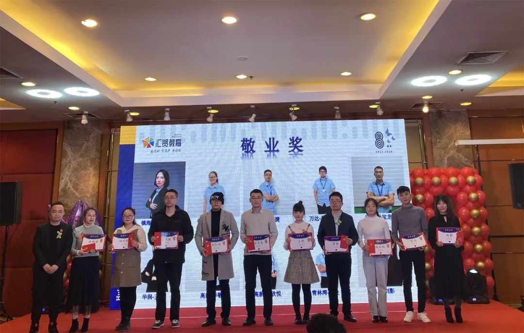 鍖栬澏骞煎効鏁欒偛娲诲姩,鍖栬澏鏁欒偛