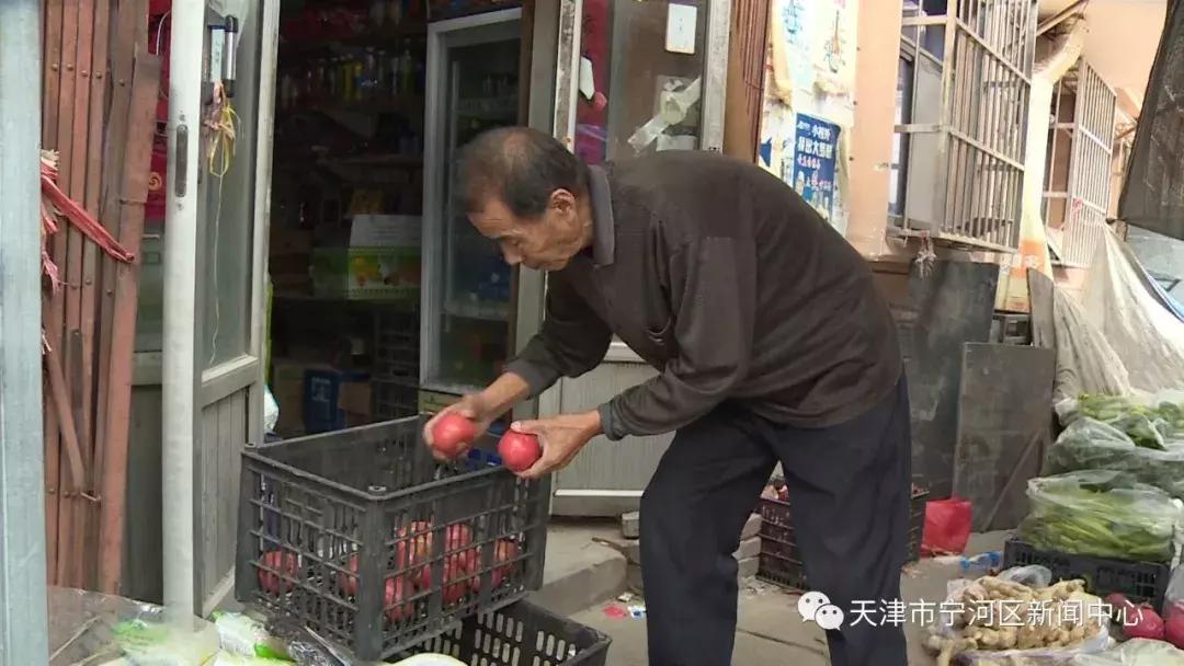 韬竟鎰熷姩,韬竟鐨勬劅鍔ㄦ潕鍥芥