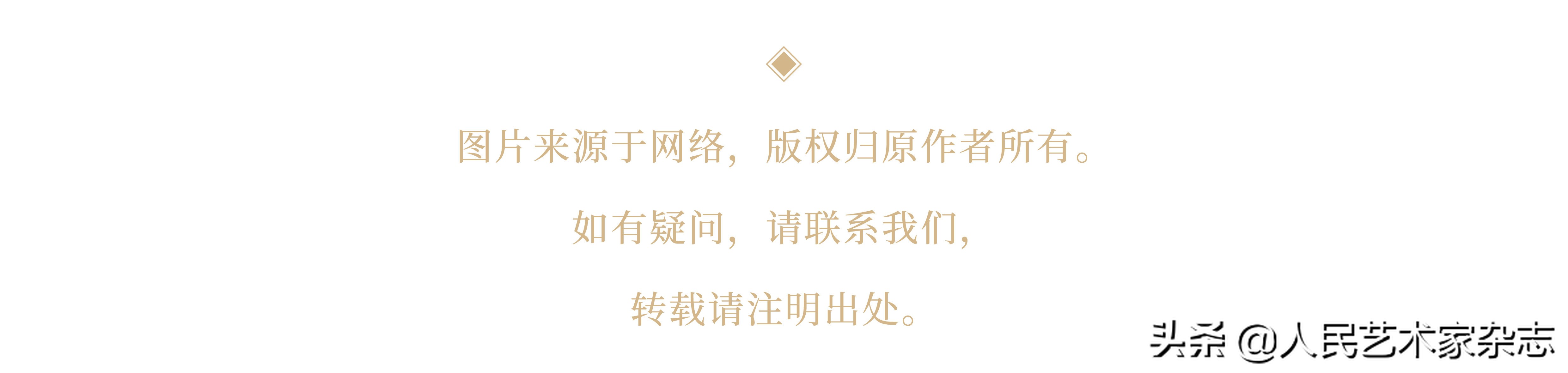 她是80年代长影厂当家花旦，19岁因报幕被选中出演平原游击队，中年无戏可拍，复出电影由钟南山担任顾问