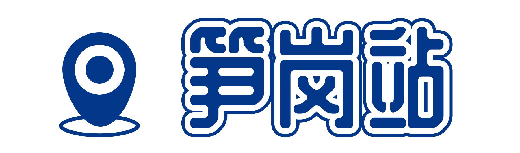 深圳3号线有哪些可以玩的,深圳7号线攻略