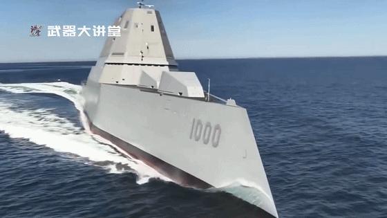 055型驱逐舰vs朱姆沃尔特级驱逐舰,朱姆沃尔特驱逐舰vs055型驱逐舰