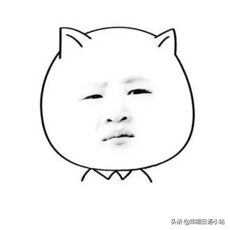 花100多买jk,花60多元买的jk行不行