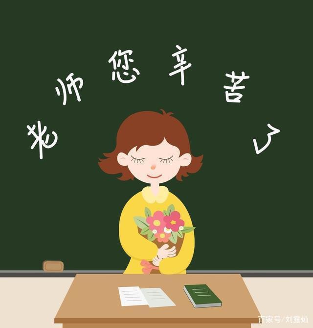 学生课堂小练笔之《我的同学》