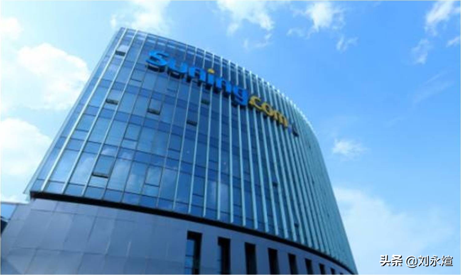 居家大叔恋上港味情人：入手OK便利店，苏宁情迷新零售最后三公里