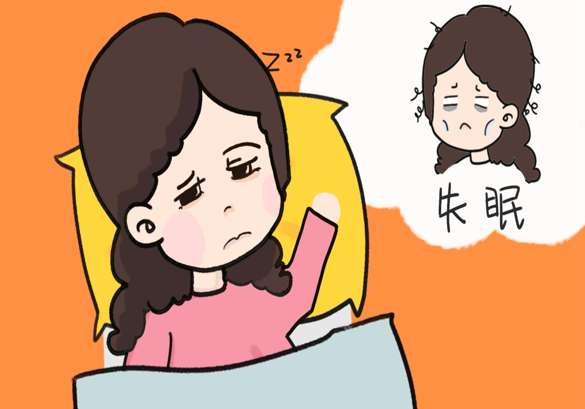 孕32周胎动一跳一跳的怎么回事,孕36周胎动翻山倒海的是怎么回事