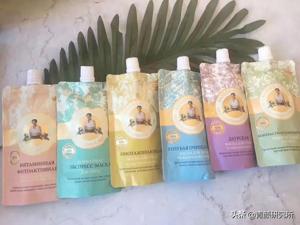 超便宜的面膜推荐,欧诗漫面膜最便宜多少钱一片