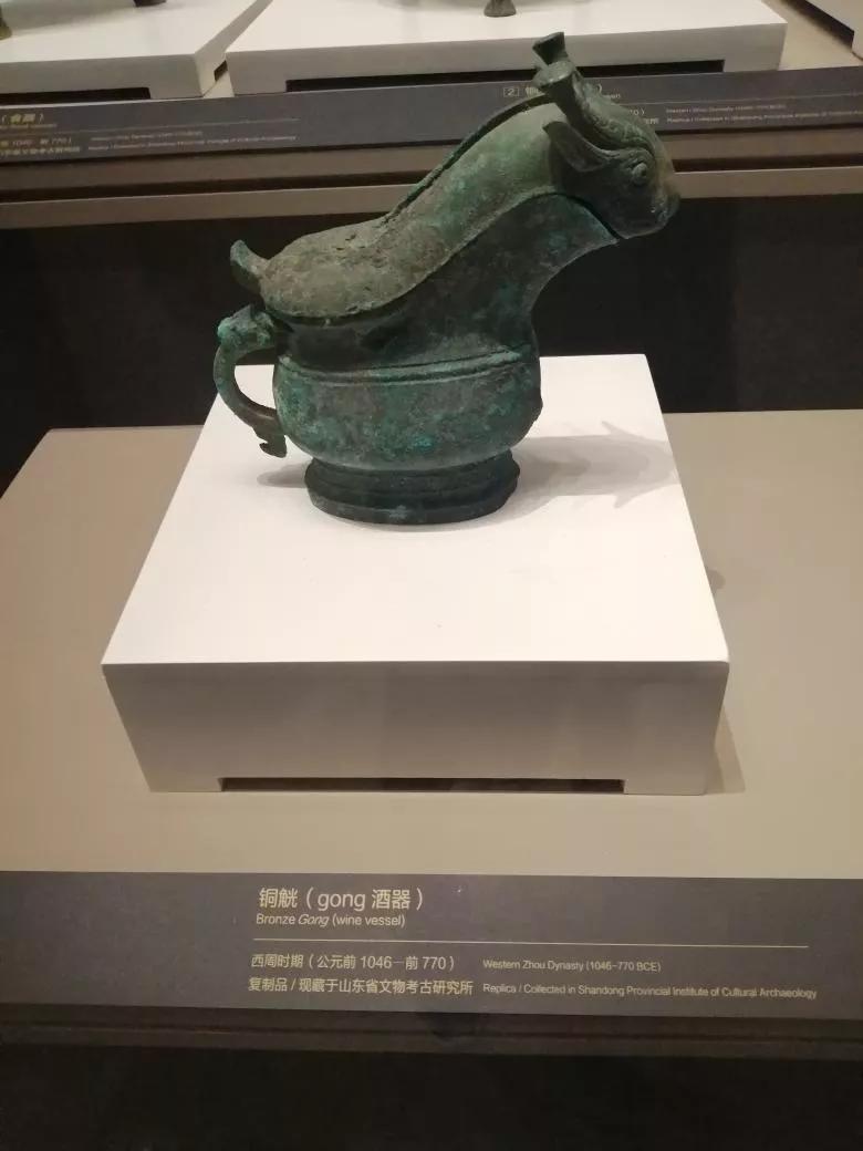 淄博之旅博物馆篇,与我一起去旅游完整版