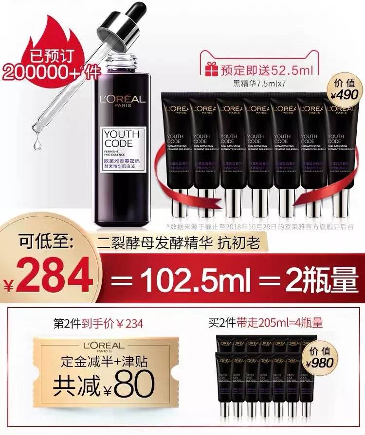 双11值得入手的好物合集,双十一十大不值得买的东西