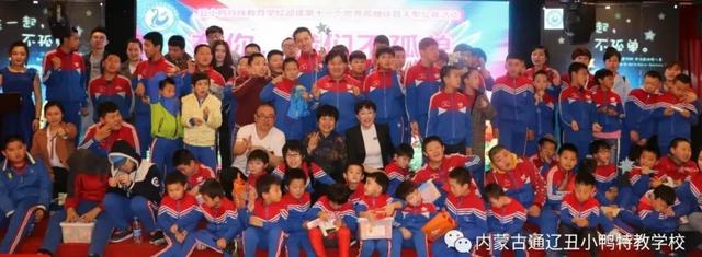 特殊教育中的好妈妈,特殊儿童妈妈的视频