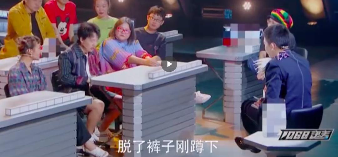 明星重重发声，讲述自己未成年时期遭遇“变态”的经历。